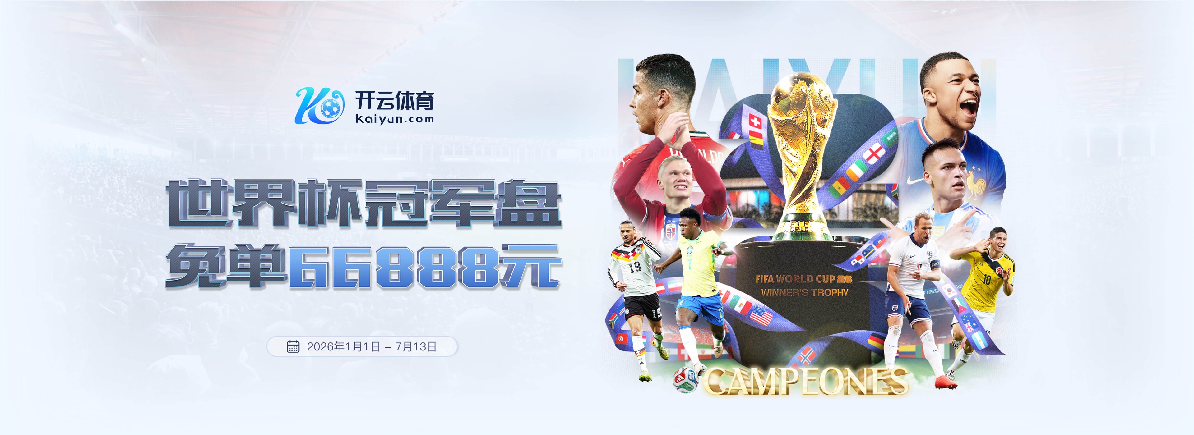 12Bet